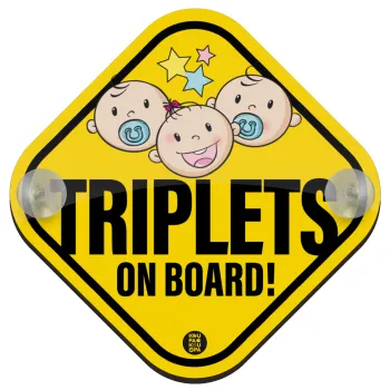 Triplets on board babys, Σήμανση αυτοκινήτου Baby On Board ξύλινο με βεντουζάκια (16x16cm)