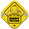 Baby on board, Baby On Board wooden car sign with suction cups (16x16cm)