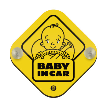 Baby on board, Σήμανση αυτοκινήτου Baby On Board ξύλινο με βεντουζάκια (16x16cm)