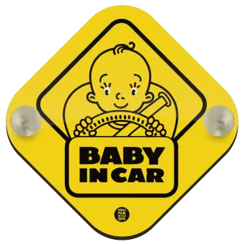 Baby on board, Σήμανση αυτοκινήτου Baby On Board ξύλινο με βεντουζάκια (16x16cm)