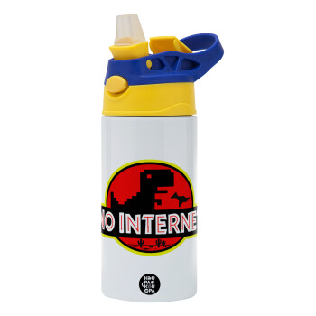 No internet, Παιδικό παγούρι θερμό, ανοξείδωτο, με καλαμάκι ασφαλείας, πράσινο/μπλε (360ml) BPA FREE