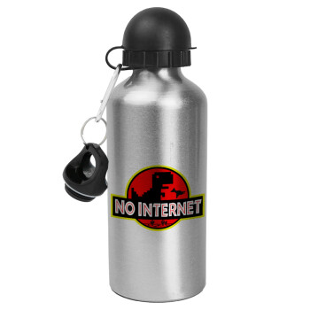 No internet, Metallic water jug, Silver, aluminum 500ml