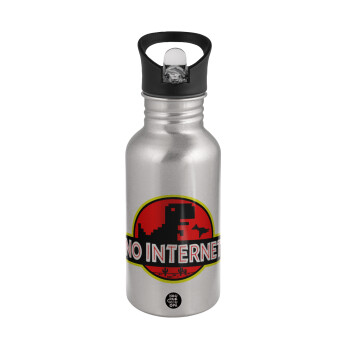 No internet, Water bottle Silver with straw, stainless steel 500ml