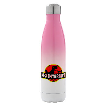 No internet, Metal mug thermos Pink/White (Stainless steel), double wall, 500ml