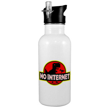 No internet, White water bottle with straw, stainless steel 600ml