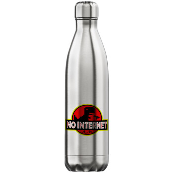 No internet, Μεταλλικό παγούρι θερμός Inox (Stainless steel), διπλού τοιχώματος, 750ml