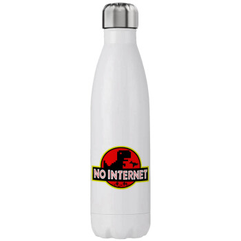 No internet, Stainless steel, double-walled, 750ml