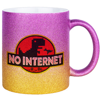 No internet, Κούπα Χρυσή/Ροζ Glitter, κεραμική, 330ml