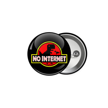 No internet, Κονκάρδα παραμάνα 5cm