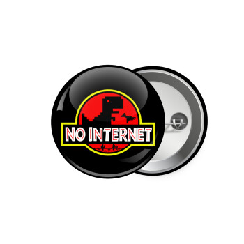 No internet, Κονκάρδα παραμάνα 5.9cm