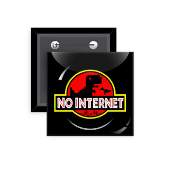 No internet, 