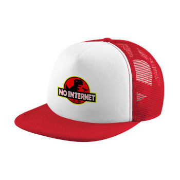 No internet, Καπέλο Ενηλίκων Soft Trucker με Δίχτυ Red/White (POLYESTER, ΕΝΗΛΙΚΩΝ, UNISEX, ONE SIZE)