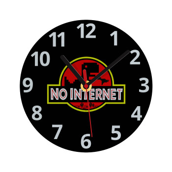 No internet, Ρολόι τοίχου γυάλινο (20cm)