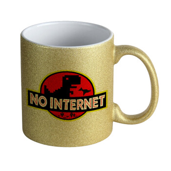 No internet, 