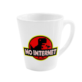 No internet, Κούπα κωνική Latte Λευκή, κεραμική, 300ml