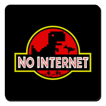 No internet, Τετράγωνο μαγνητάκι ξύλινο 9x9cm