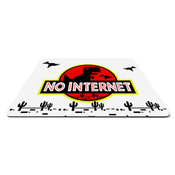 No internet, Mousepad ορθογώνιο 27x19cm