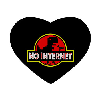 No internet, Mousepad heart 23x20cm