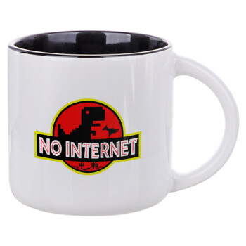 No internet, Κούπα κεραμική 400ml Λευκή/Μαύρη
