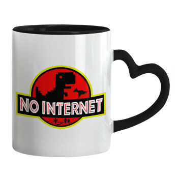 No internet, Mug heart black handle, ceramic, 330ml