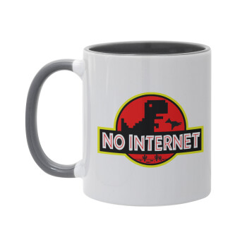 No internet, Mug colored grey, ceramic, 330ml