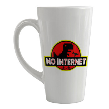 No internet, Κούπα κωνική Latte Μεγάλη, κεραμική, 450ml