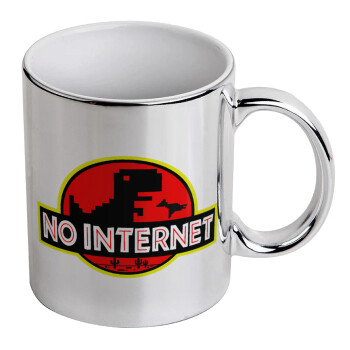 No internet, Mug ceramic, silver mirror, 330ml