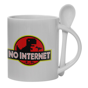 No internet, Ceramic coffee mug with Spoon, 330ml (1pcs)