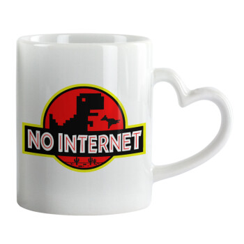 No internet, Mug heart handle, ceramic, 330ml