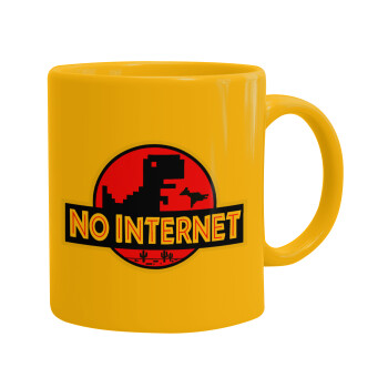 No internet, Ceramic coffee mug yellow, 330ml (1pcs)