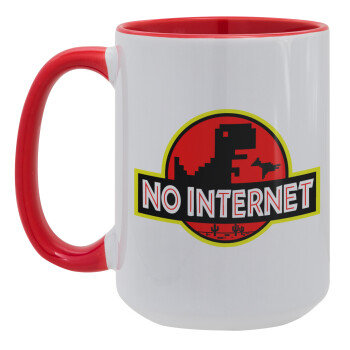 No internet, Κούπα Mega 15oz, κεραμική Κόκκινη, 450ml
