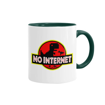 No internet, Κούπα χρωματιστή πράσινη, κεραμική, 330ml