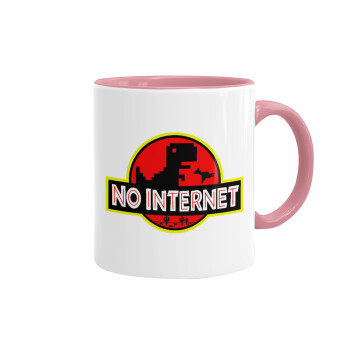 No internet, Mug colored pink, ceramic, 330ml