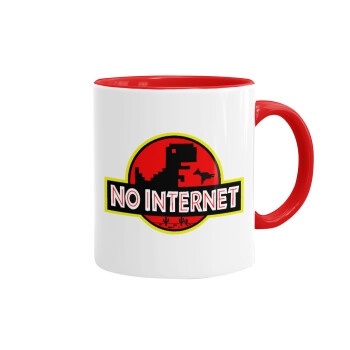 No internet, Κούπα χρωματιστή κόκκινη, κεραμική, 330ml