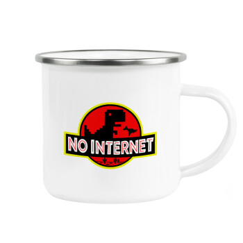 No internet, Κούπα Μεταλλική εμαγιέ λευκη 360ml