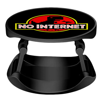 No internet, Phone Holders Stand  Stand Βάση Στήριξης Κινητού στο Χέρι