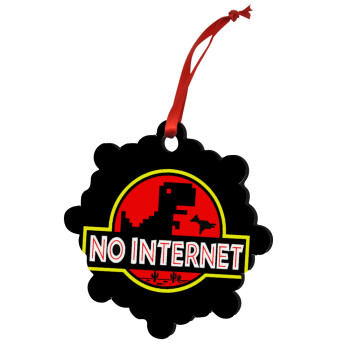 No internet, Στολίδι Χριστουγεννιάτικο στολίδι snowflake ξύλινο 7.5cm