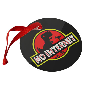 No internet, Στολίδι Χριστουγεννιάτικο στολίδι γυάλινο 9cm