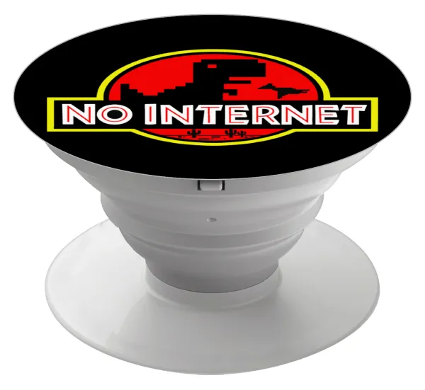No internet — 1