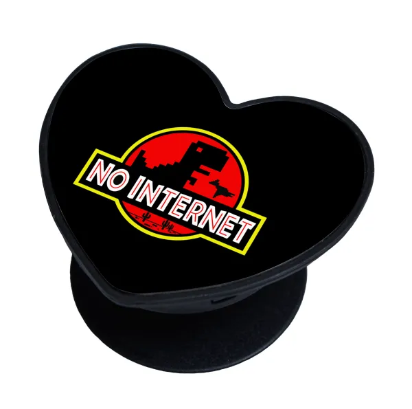 No internet — 1