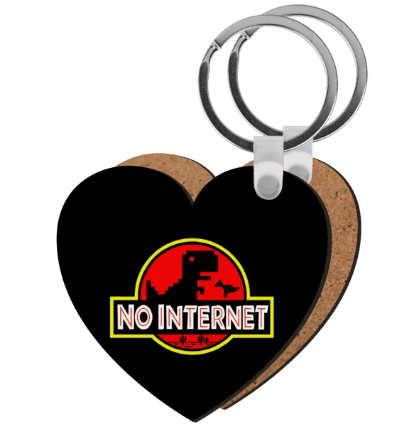 No internet — Heart wooden MDF keychain