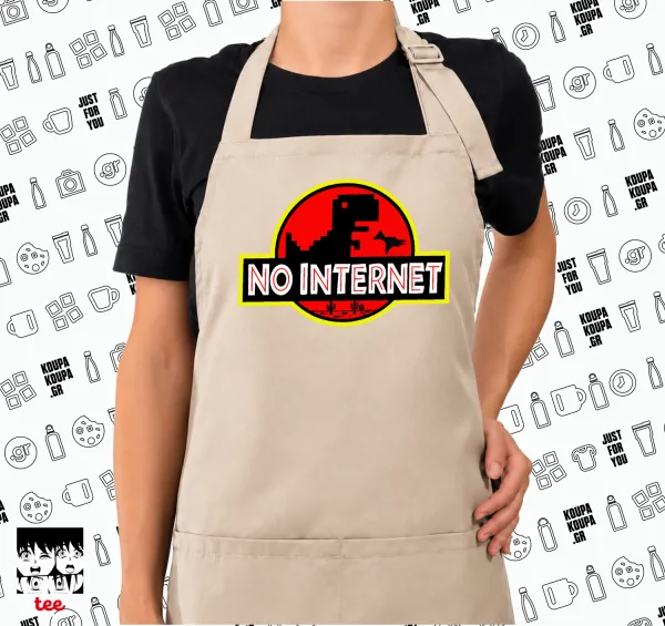 No internet — 1