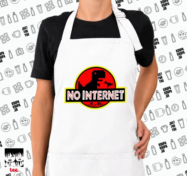 No internet — 1