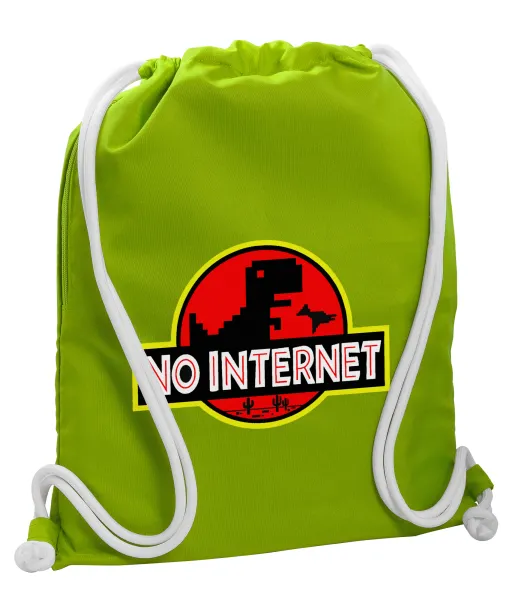 No internet — 1