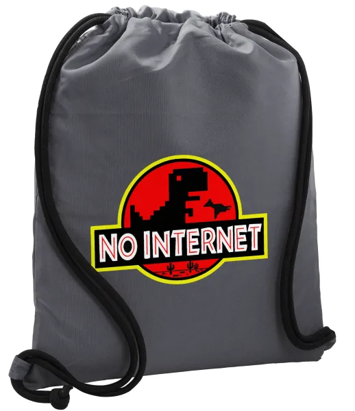 No internet — Τσάντα πλάτης πουγκί GYMBAG ΓΚΡΙ, με τσέπη (40x48cm) & χονδρά κορδόνια