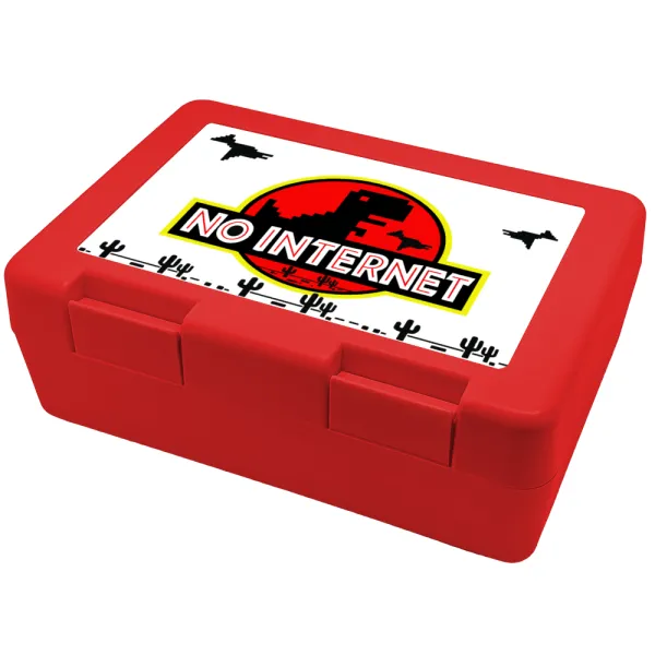 No internet — Children's cookie container RED 185x128x65mm (BPA free plastic)