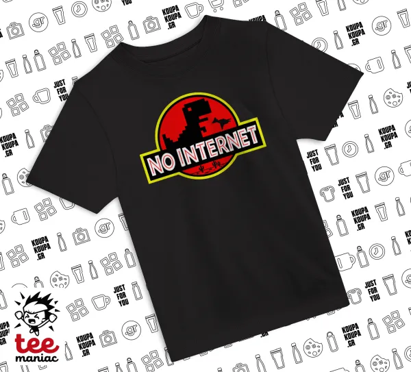 No internet — 1