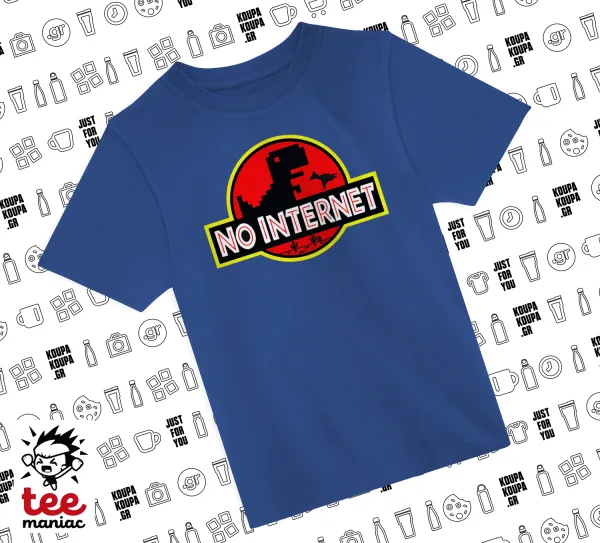 No internet — 1