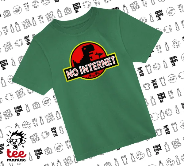 No internet — 1