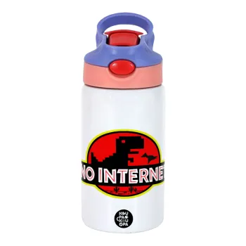 No internet, Children's hot water bottle, stainless steel, with safety straw, pink/purple (350ml)